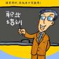 保險培訓師崗位職責和任職條件是什么？有發展前景嗎