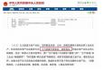 三年銷量銳減80億，方便面被外賣打敗了