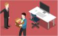 為什么企業會逼著員工辭職？