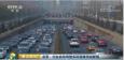 史無前例！國家突然宣布，汽車行業“大地震”