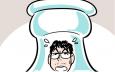職場遇到“薪資瓶頸”怎么破？