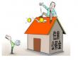 個人可以繳納住房公積金嗎？