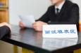 薪資想要10K，HR卻說我只值5K，該如何回答？
