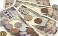 日本夫妻活到95歲多少存款才夠？日媒：128萬元人民幣