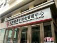 公積金調整期到來！7月你的工資條會發生變化嗎？